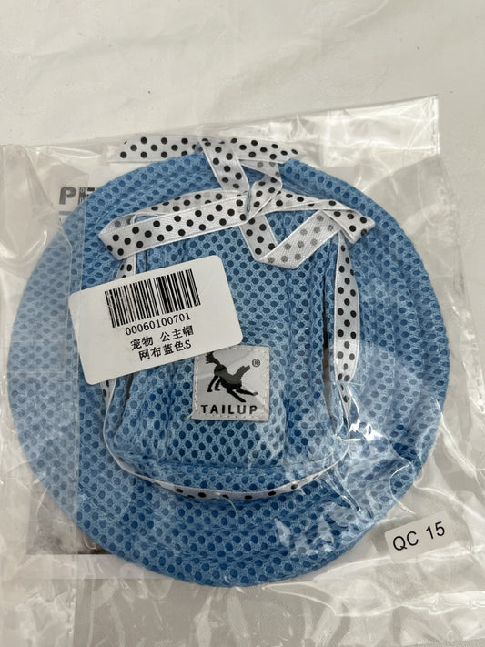 Pet Sun Bonnet or Baseball Cap